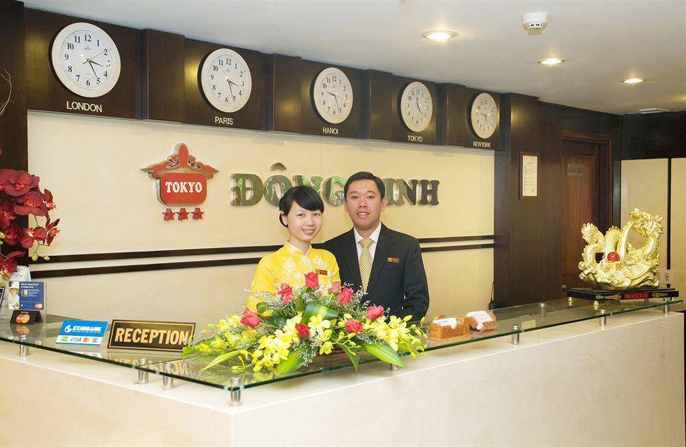 Dong Kinh A Hotel TP. Hồ Chí Minh Ngoại thất bức ảnh